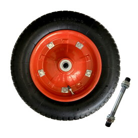 一輪車タイヤ　PR1302A　(予備、交換用にも最適)