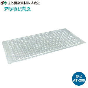 Z_Ǝށ@ANvX@^LCEFCEZgCp@AT-200@(200)