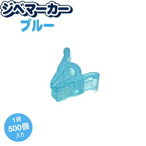 V[@Wx}[J[@u[@@GM-BL05@500@Wx̖ڈ