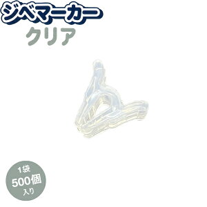 V[@Wx}[J[@NA@@GM-C05@500@Wx̖ڈ