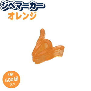 V[@Wx}[J[@IW@@GM-PU05@500@Wx̖ڈ