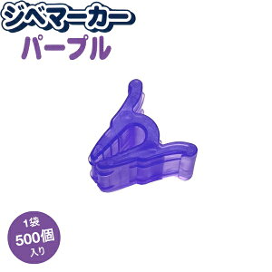 V[@Wx}[J[@p[v@@GM-PU05@500@Wx̖ڈ