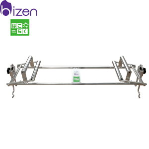 P@c}bg݋@@͂炭@HKB-31@c3p@c^ɂ