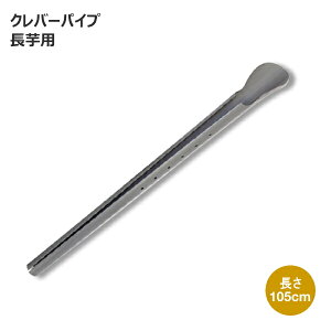 cR_@No[pCv@p@105cm@10{@(͔|)