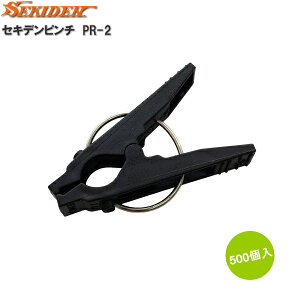 ZLfs`@o@PR-2@@500@(|ps`A|pNbv)