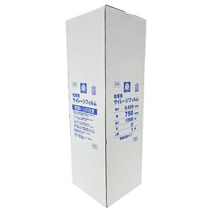 qTC[WtB [] 0.025mm × 750mm × 1500m