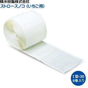 ϐ@Xg[XmR@1^@I^-30@p@()@30cm×25m@6