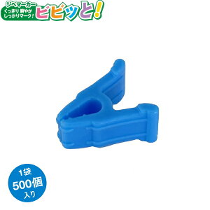 V[@Wx}[J[@rrbƁI@u[@VVT-BL05@500@Wx̖ڈ