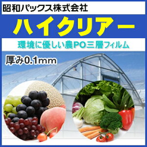 _POtB@nCNA[Et[c@0.1mm@I]̒(m)𐔗ʂœ