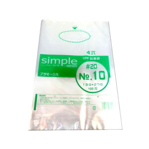 ylR|X 2܂Łz OPP{[h #20 No.10 4 100 v}[N  0.02×180×270 ؑ oב hܑ Vv{[h