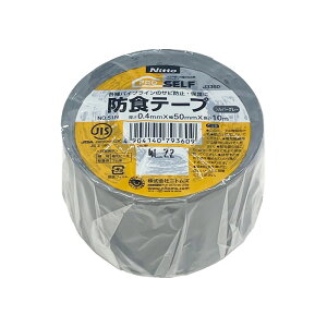 �j�g���Y�@�h�H�e�[�v�@0.4mm×50mm×10m�@No.51�@J3360�@�V���o�[�O���[