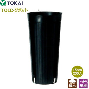 C@TOKAI@TOO|bg@15cm@200@(Jh4)@ʎEAؗp@[^|bg