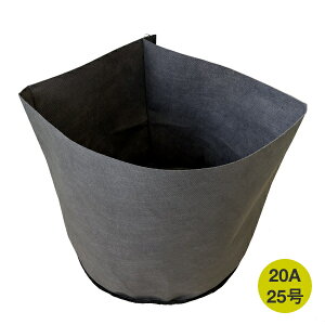 トスコ ルートラップポット 20A 25L 35cm×35cm 目安容量25L 根域制限 果樹・緑化樹栽培向け ハセガワ工業