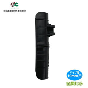 Z_Ǝށ@pbJ[݂p@pbJ[̂݁@ǃpCva19mmp@10Zbg