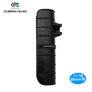 Z_Ǝށ@pbJ[݂p@pbJ[̂݁@ǃpCva28mmp