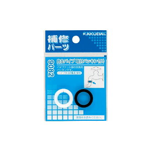 ylR|X 8܂Łz@KAKUDAI@JN_C@݃pCvtpbLij@9082