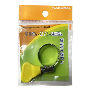 ylR|X 4܂Łz@KAKUDAI@JN_C@̓LJCoh@wlW@9565-D@16`27mm̃z[Xp@U