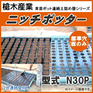 c|bgAyl@jb`|b^[ N30Pi9cmE8cmی^|bgpj piW^Cvj@̂