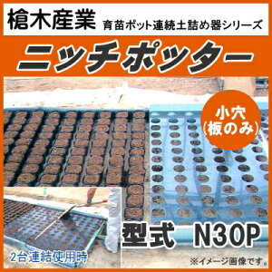 c|bgAyl@jb`|b^[ N30Pi9cmE8cmی^|bgpj p̂݁@y^Cv@a͑I