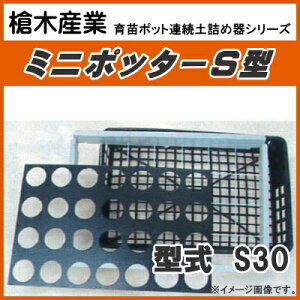 JSg[p|bgAyl@~j|b^[ S30i9cmی^|bgpj@W^Cv