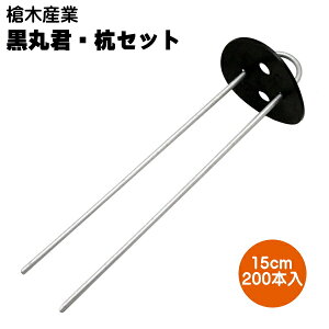 یN@YZbg@15cm@4@@200{