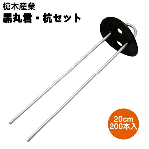 یN@YZbg@20cm@4@@200{