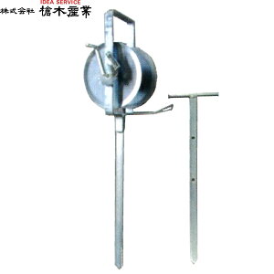 ؎YƁ@[v@˗ĕR@t]h~@\t