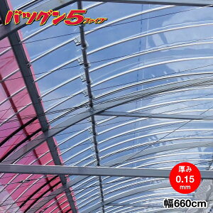 @\_Ɨphz^POtB@ocO5@0.15mm×660cm@]̒(m)𐔗ʂœ