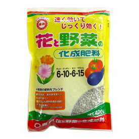 東商　花と野菜の化成肥料　400g