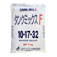 OAT　タンクミックスF　粉体(液肥)　11kg