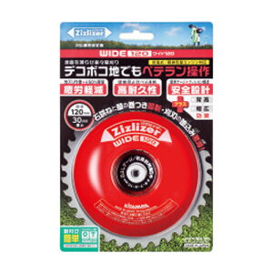 @p@WYCU[Ch120@ZAT-H30A120