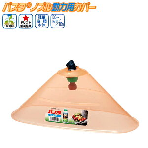 }zHƁ@oX^mY͗pJo[@͗p@(Uz@25cm)@܃oX^pmY