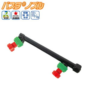 }zHƁ@oX^mY͗pP-2@͗p@(Uz@90cm)@܃oX^pmY