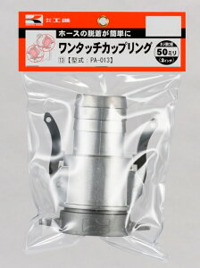 KOSHIN@Hi@^b`JbvO@PA-013@50mm@GW|vp