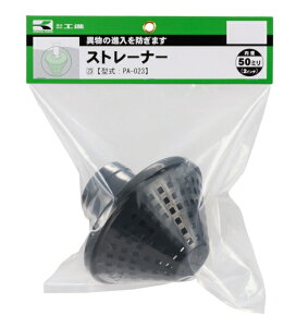 KOSHIN@Hi@Xg[i[@PA-023@50mm@GW|vp