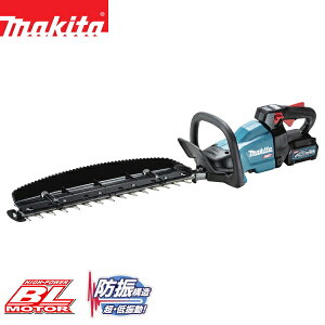Makita@}L^@[dwbWg}@MUH002GRDX@ݕ500mm@Ίpqݐn`@40V maxdlŒpt
