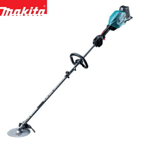 Makita　マキタ　充電式　スプリット　草刈機　MUX01GRMM　刈込アタッチメント＋230mmチップソー付　ループハンドル　40Vmax　軽量/ハイパワー/防じん・防水/排ガスゼロ