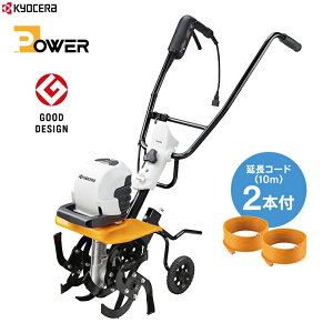 ACV-1500」の人気商品一覧 | 安い商品を通販サイトから探す - 価格.com