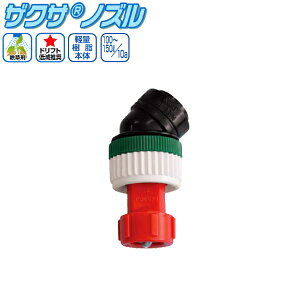 }zHƁ@UNTmY͗p 1S^@(Uz@70cm)@܃UNTpmY