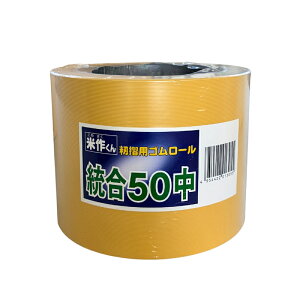 oh[w@݂胍[@50@č삭@pS[