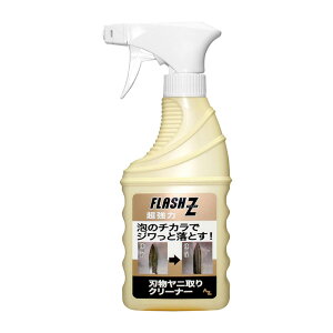 FLASH Z@njN[i[@[X^Cv@300ml