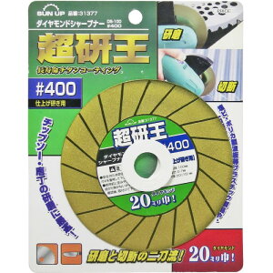 ylR|X 4܂Łz SUN UP@_ChV[vi[ @DS-100@#400dグp@i31377