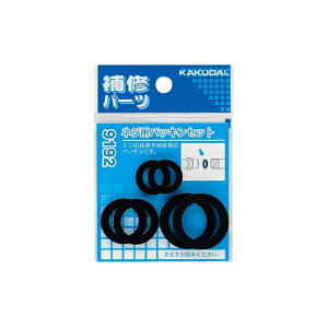 ylR|X 8܂Łz@KAKUDAI@JN_C@lWppbLZbg@9192@zǎ