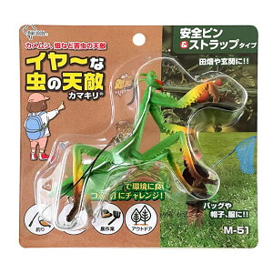 C`Ȓ̓VG@J}L@M-51@SsXgbv^Cv