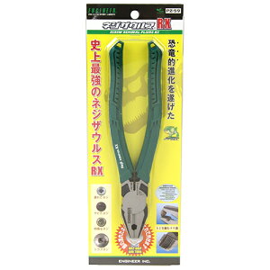 GWjA@lWUEXRX@PZ-59@C[Jb^[t