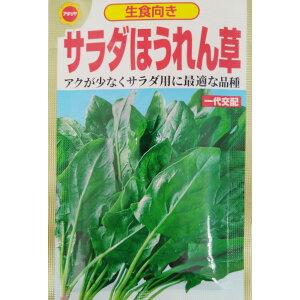 ylR|X 10܂ŁzzE\E@T_ق񑐁yA^z