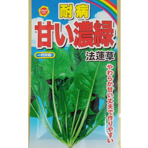 ylR|X 10܂ŁzzE\E@ÂZΖ@@yA^z