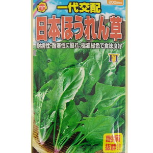 ylR|X 10܂ŁzzE\E@{ق񂻂yA^z