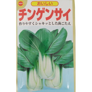 ylR|X 10܂Łz`QTC@`QTCyA^z