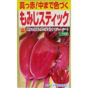 ylR|X 10܂Łzy_CRz݂XeBbNyA^z܎